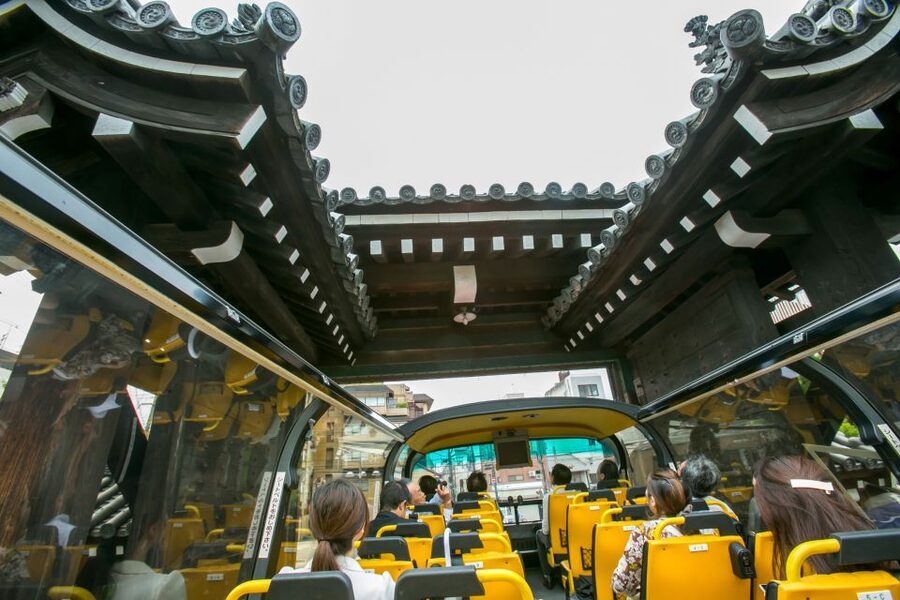 Kyoto: Hop-on Hop-off Sightseeing Bus Ticket - Quick reasons to consider this Kyoto bus
