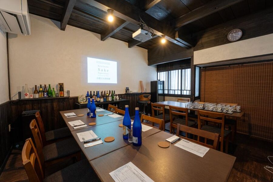 Kyoto: Insider Sake Brewery Tour with Sake and Food Pairing - Should you book it?