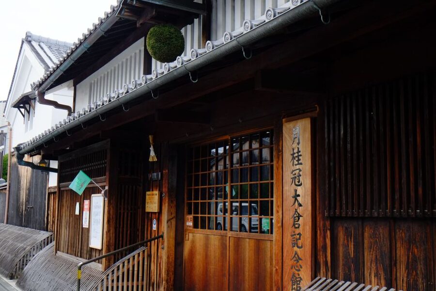 Kyoto: Insider Sake Brewery Tour with Sake and Food Pairing - Why the food pairing is more than a snack break