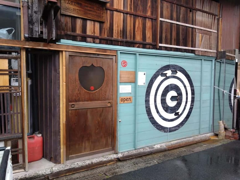 Kyoto: Japanese Archery Workshop with Experienced Instructor - Why Kyudo feels different from ordinary archery