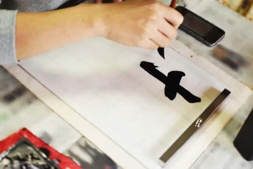 Kyoto: Japanese Calligraphy Class - Why the instructors matter