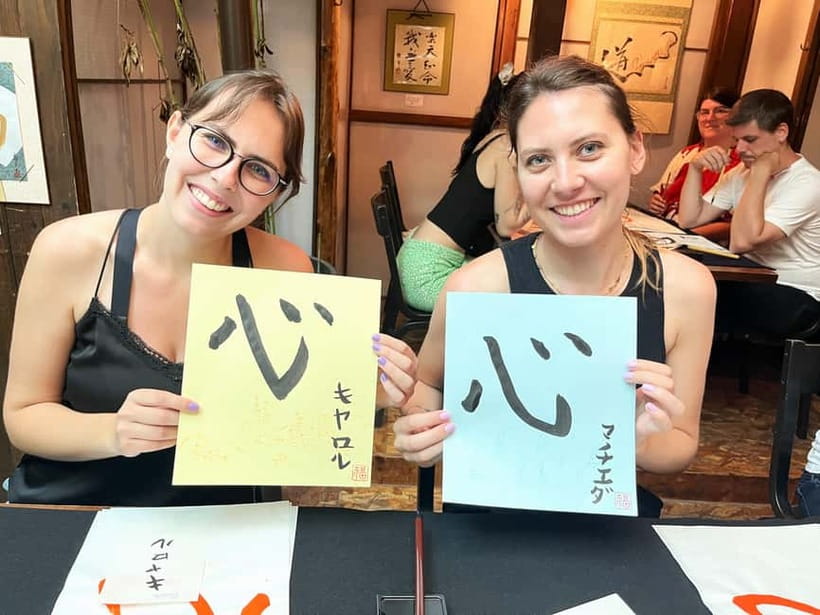 Kyoto: Japanese Calligraphy Workshop - Writing kanji and your name