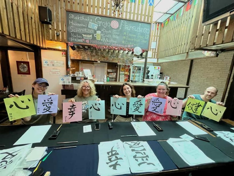 Kyoto: Japanese Calligraphy Workshop - Small details that make the class worthwhile