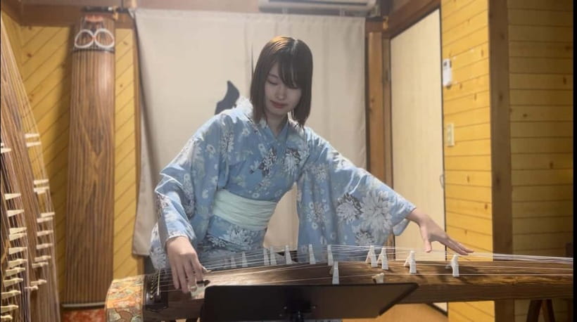 Kyoto: Japanese Koto & Shamisen Concert and Koto Class - Booking details worth knowing