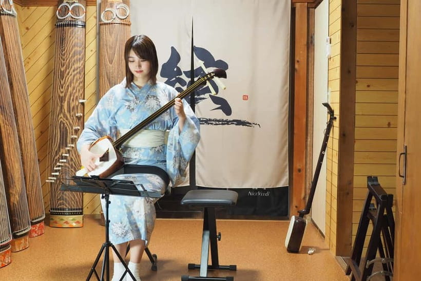 Kyoto: Japanese Koto & Shamisen Concert and Koto Class - Is $38 a fair price?