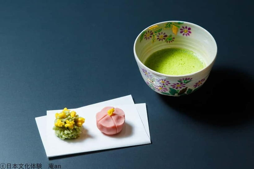 Kyoto: Japanese Traditional Sweets Making and Tea Ceremony - The matcha lesson with Uji tea