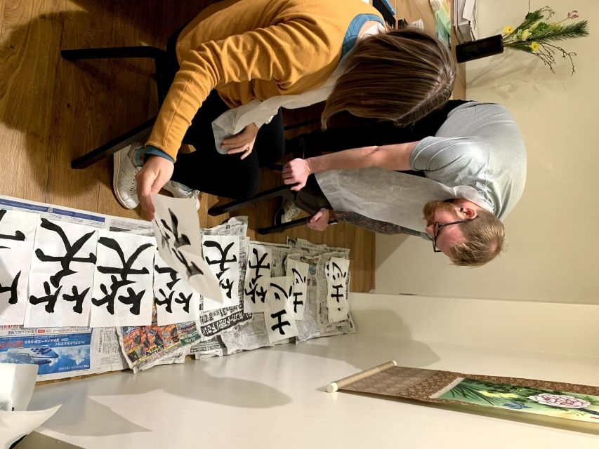 Kyoto: Local Home Visit and Japanese Calligraphy Class - The location west of Nijo Castle