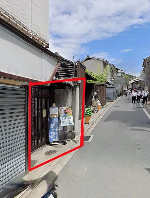 Kyoto: Maiko, Samurai, or Kimono Rental and Tea Ceremony - What the costume adds to the tea