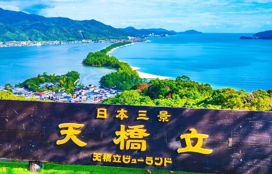 Kyoto: Miyama Village, Amanohashidate & Ine Bay Day Trip - Ine Bay and its boat houses above the water
