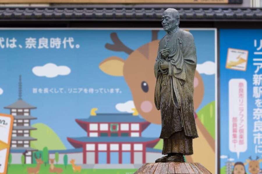 Kyoto: Nara, Todaiji, Kasuga Taisha Shrine Private Full Day - Walking through Naramachi’s old merchant lanes