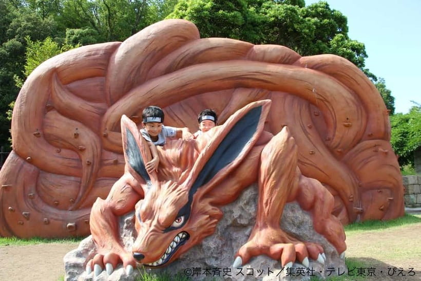 Kyoto: Naruto & Boruto at Nijigen no Mori Entry & Transfer - Chi no Maki and the 12 seals