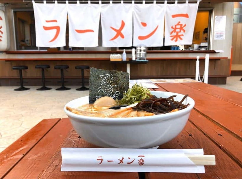 Kyoto: Naruto & Boruto at Nijigen no Mori Entry & Transfer - Who will enjoy this day most?