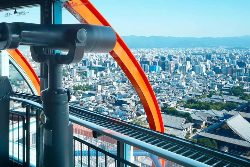 Kyoto: Nidec Kyoto Tower Observation Deck Admission Ticket - Why Nidec Kyoto Tower works well as a short Kyoto stop