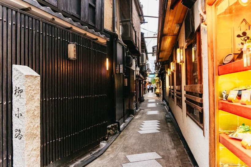 Kyoto Night All-Inclusive Eats and Streets, Gion and Beyond - Kiyamachi and Pontocho after dinner
