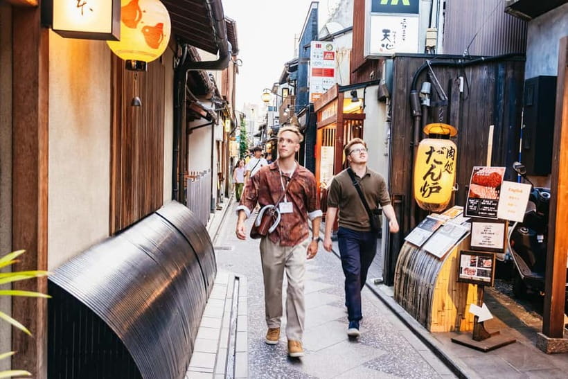 Kyoto Night All-Inclusive Eats and Streets, Gion and Beyond - Starting outside Minamiza Theatre