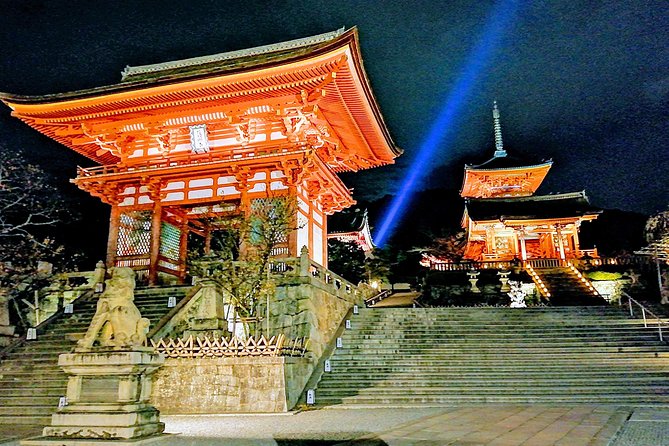 Kyoto night walk tour (Gion district) - How much value do you get for $35?
