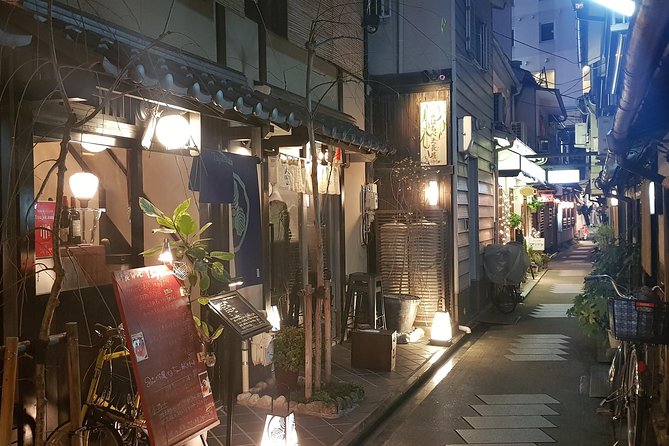 Kyoto Nighttime All-Inclusive Eats and Streets, Gion and Beyond - What $119 buys you