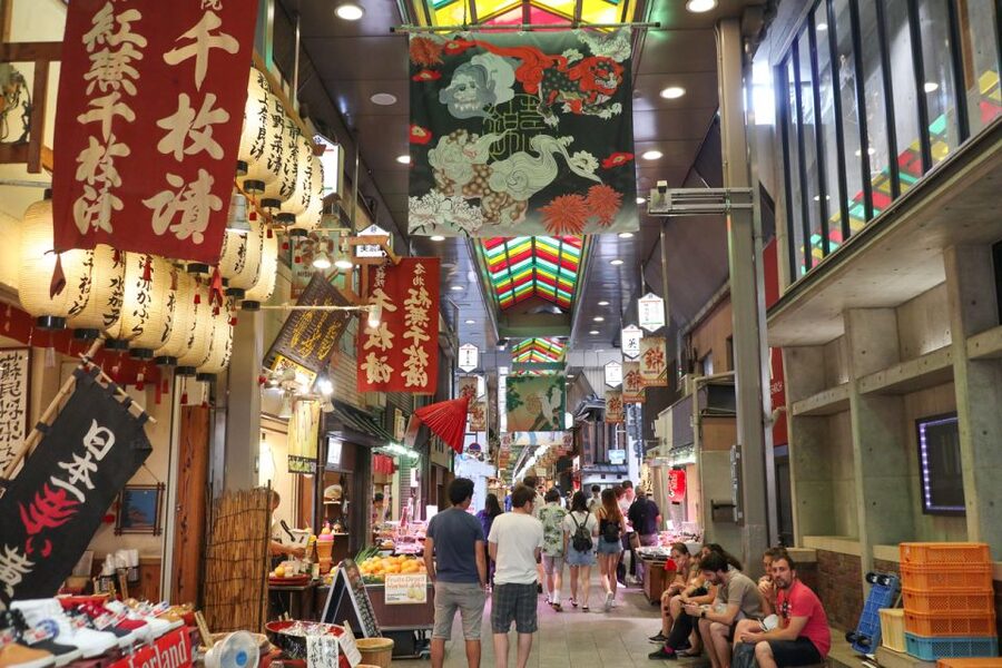 Kyoto: Nishiki Market Brunch Walking Tour-7 Tastings+Brunch - Starting at Gion Shijo Station and Shijo-ohashi Bridge
