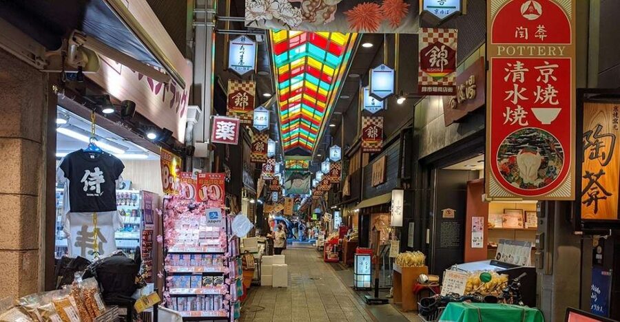 Kyoto: Nishiki Market Food Tour - A seasonal lunch instead of random snacks