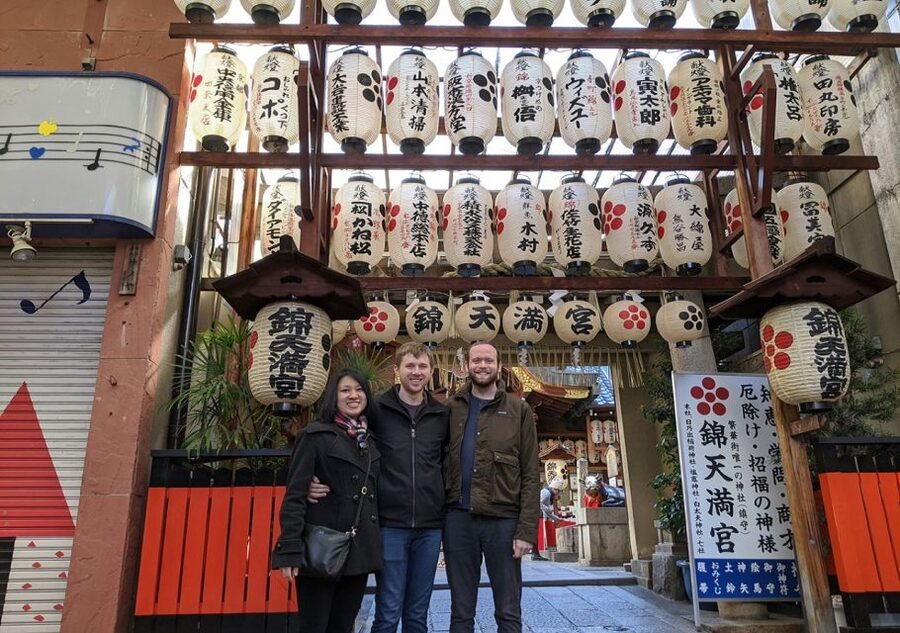 Kyoto: Nishiki Market Food Tour - What the guide adds to the experience