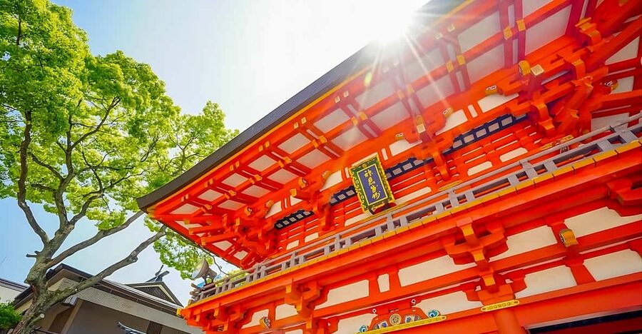 Kyoto/Osaka: Kobe & Himeji Journey Through Culture & History - Kobe Harborland starts the city portion