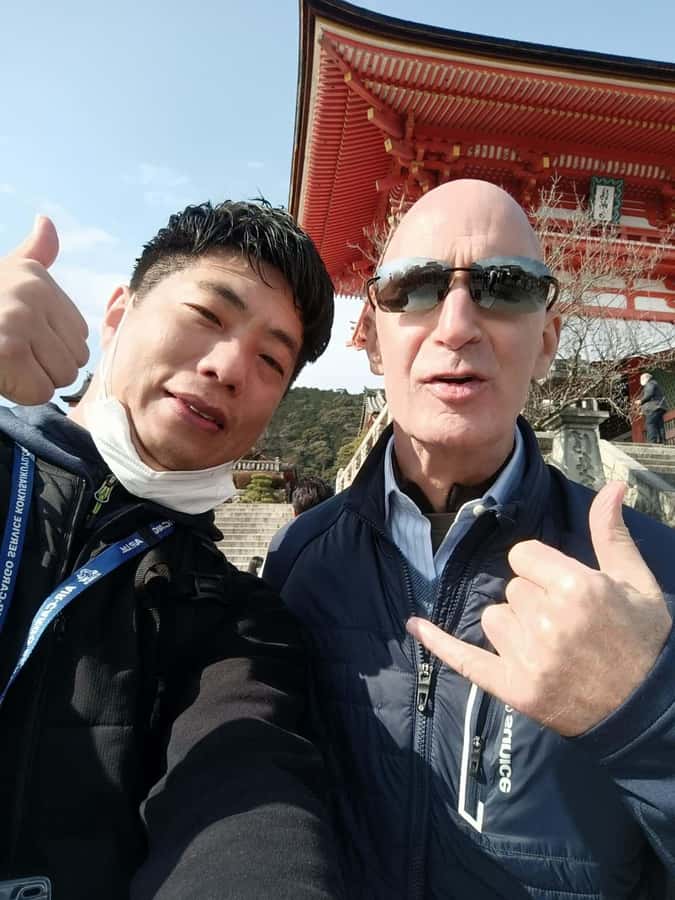 Kyoto: Private Customizable Day Trip by Car - A Full Schedule With a Firm 6 PM Finish