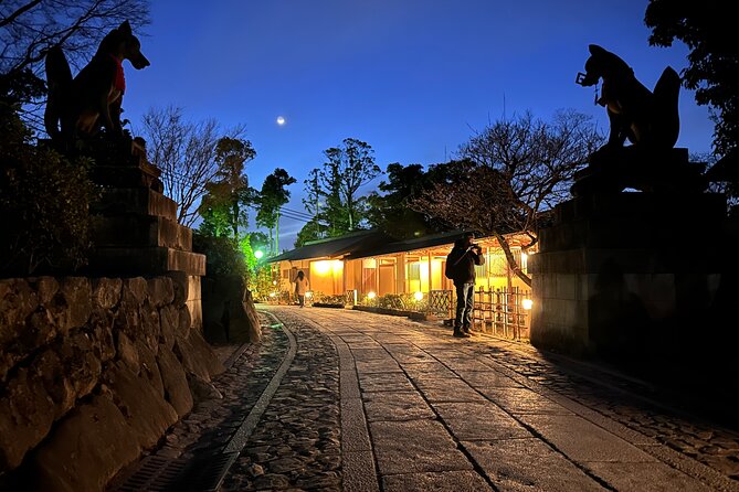 Kyoto Private Customizable Day Trip With English chauffeur - Kyoto Imperial Palace adds a quieter change of pace