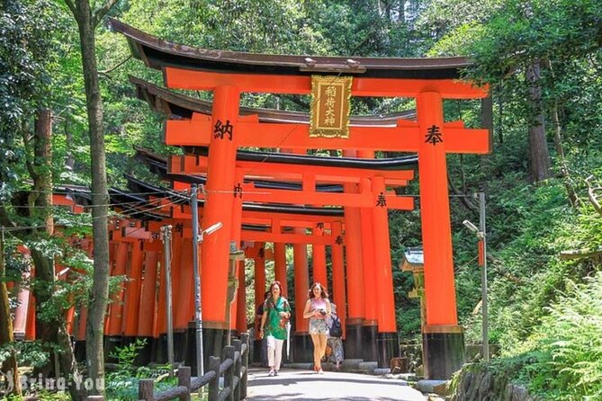 Kyoto Private Customized Day Tour with Guide - Fushimi Inari ends with torii gates and choice