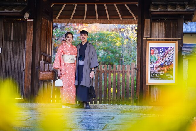 Kyoto Private Photo Shoot & Tour by SnapKyoto - Higashiyama, Yasaka Pagoda, and Ninenzaka