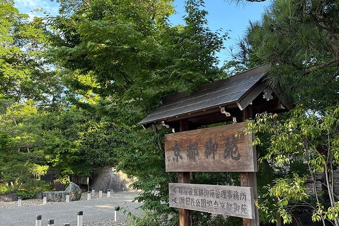 Kyoto: Quiet and Graceful Tea Ceremony - What the 45-minute length means