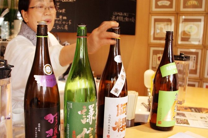 Kyoto Sake Brewery Tour with Lunch - Key points at a glance