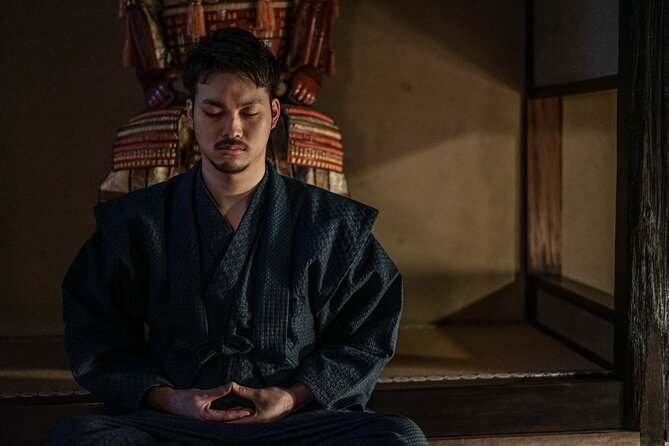 Kyoto Samurai Experience - Entering a samurai house in central Kyoto