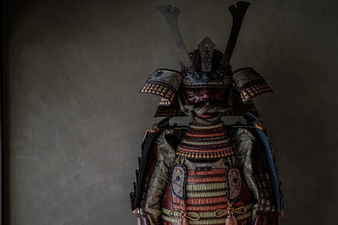 Kyoto Samurai Experience - How the 1 hour 45 minutes is likely to feel