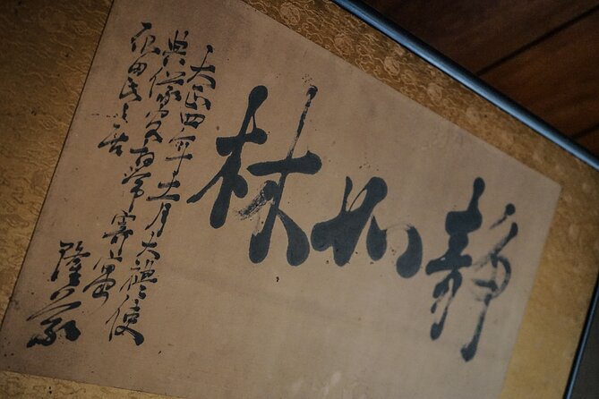 Kyoto Samurai Experience - Is $119.38 a fair price?