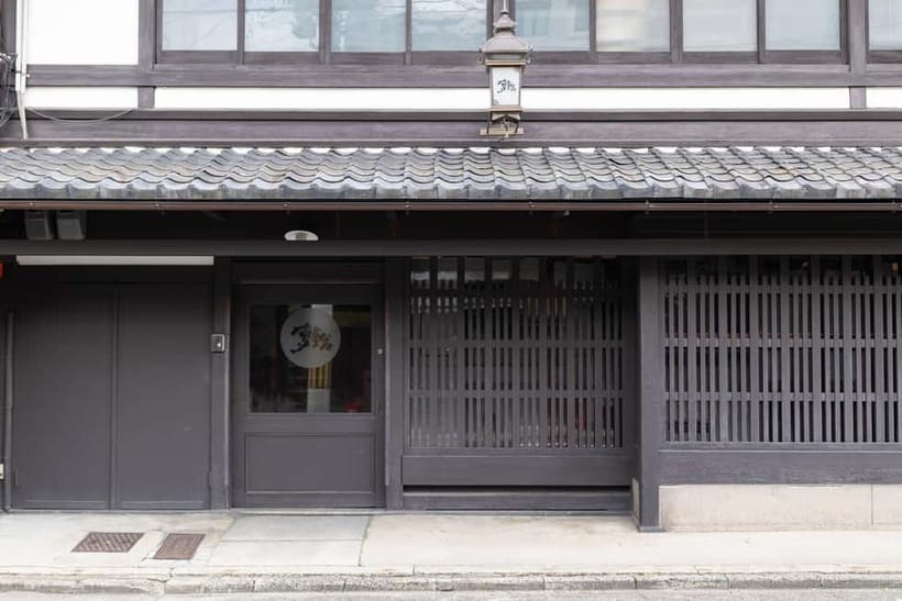 Kyoto: Tea Ceremony in 100-year-old Kyo-Machiya Townhouse - Should you book it?