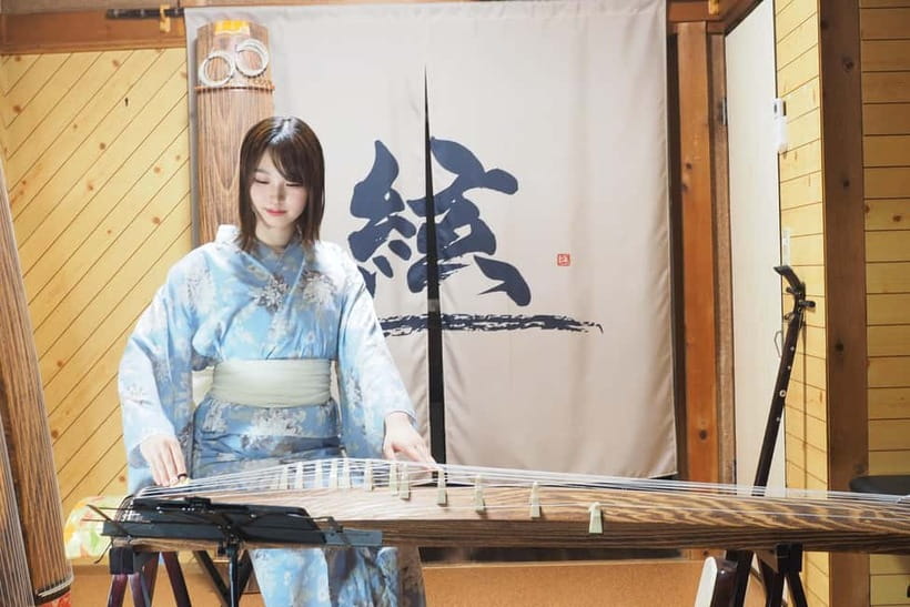 Kyoto: Traditional Concert at Townhouse or Bathhouse - Key points to know before booking