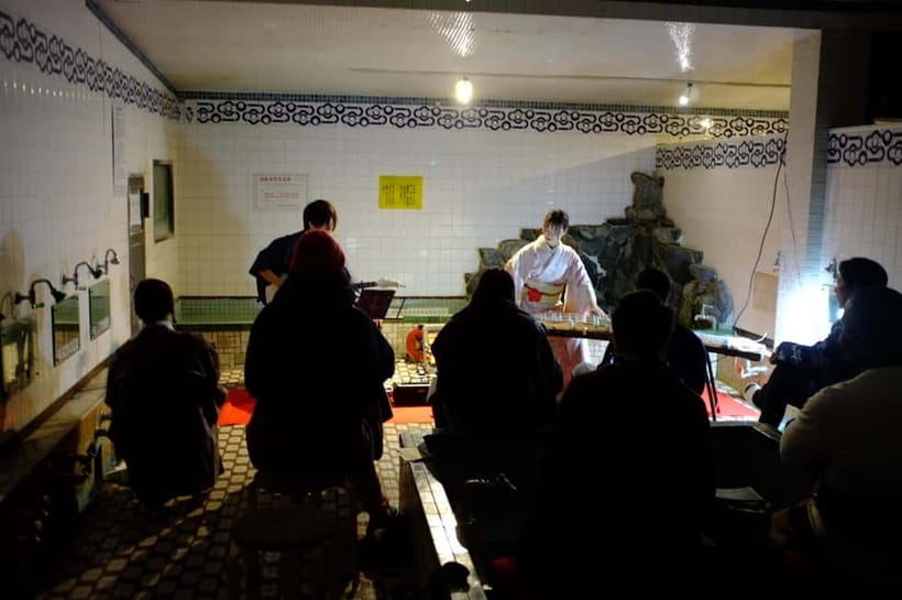 Kyoto: Traditional Concert at Townhouse or Bathhouse - What $32 gets you