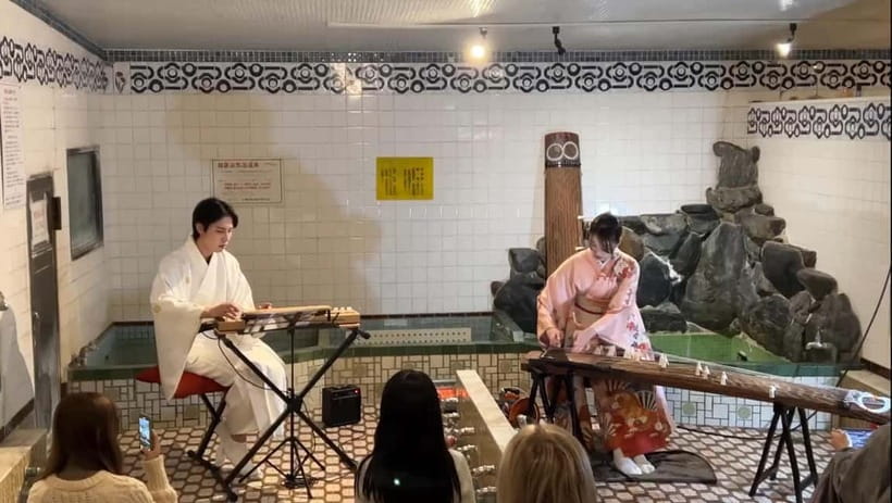 Kyoto: Traditional Concert at Townhouse or Bathhouse - Who will enjoy this most