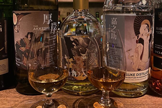 《MEMBERS-ONLY-BAR-HOPPING》Discover Your Special Whiskey in Tokyo! - Who should book this Ebisu experience?