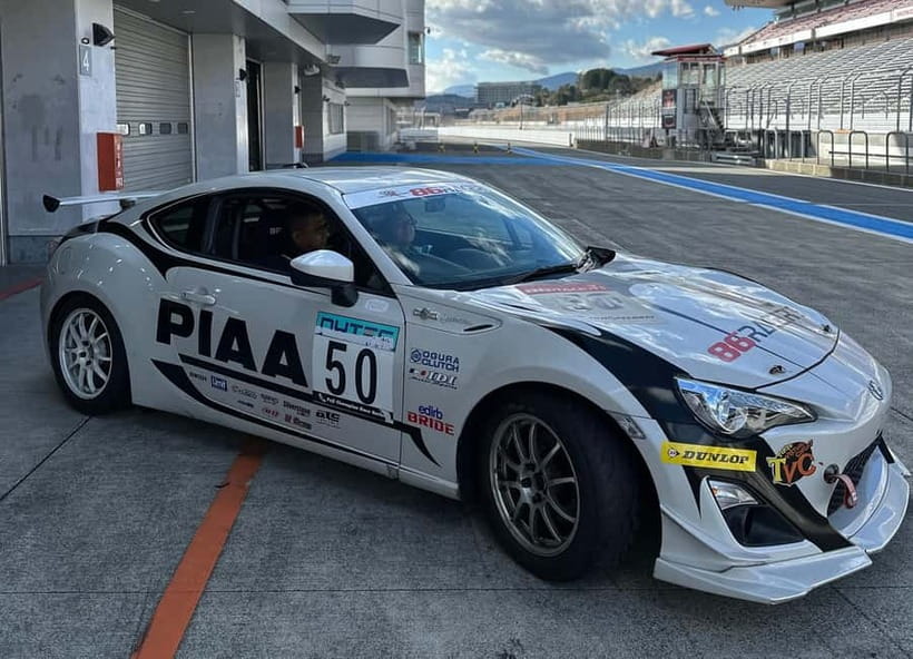 Mt. Fuji Drive Tour (Includes Visit to Local Speedway) - Key points to know before booking