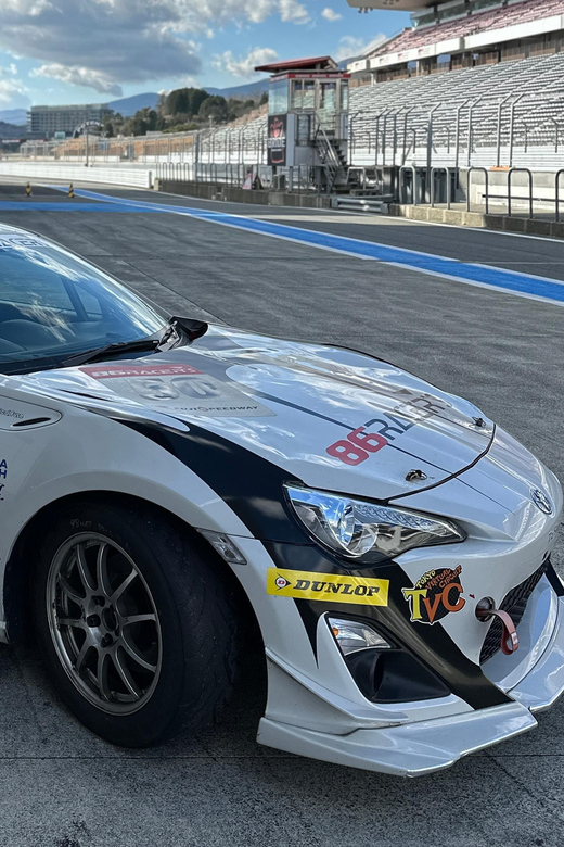 Mt. Fuji Drive Tour (Includes Visit to Local Speedway) - Should you book the Mt. Fuji Drive Tour?