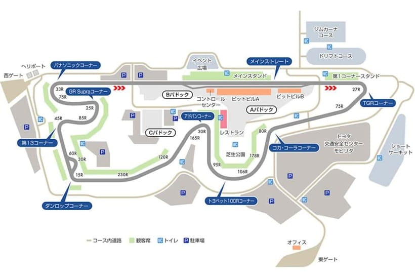 Mt. Fuji Drive Tour (Includes Visit to Local Speedway) - Who will get the most from this tour