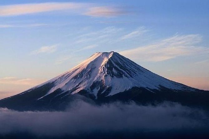 Mt Fuji & Hakone Cruise, Drum Show Bullet Train 1 Day from Tokyo - Starting in Tokyo and reaching the 5th Station