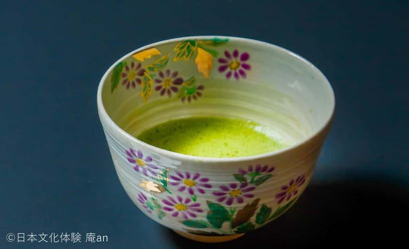 Nagoya: Japanese Traditional Sweets making and Tea Ceremony - A few things to know before booking