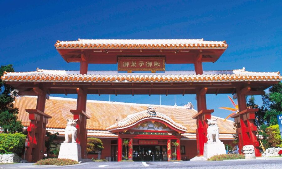 Naha: North Okinawa Sightseeing Tour & Churaumi Aquarium - Kouri Island gives you a quick hit of sea and sky