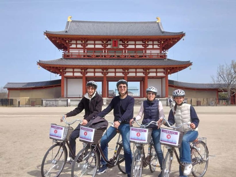 Nara: Bike Tour in Ancient Capital UNESCO World Heritage - Meeting at Suzaku Square