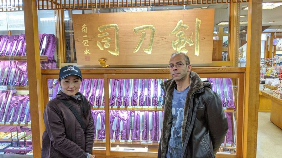 Nara: City Highlights Shared Group or Private Bike Tour - Kikuichi and the craft of Japanese knives
