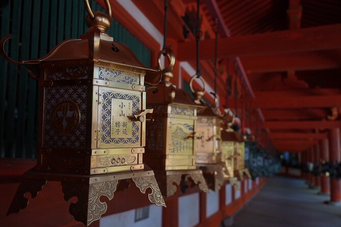 Nara Early Morning Tour (Kyoto or Osaka Departure Available) - Why an early morning in Nara makes such a difference