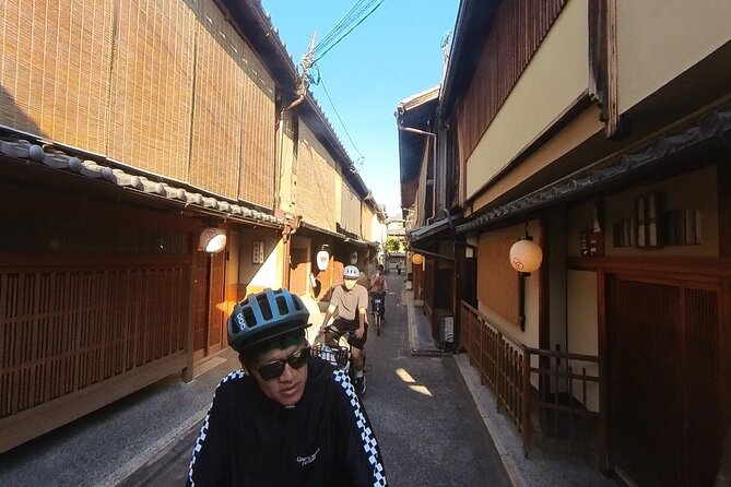 No. 1 E-Bike Tour for Up to 5 Guests in Kyoto with a Local! - Kagiyacho and the old Nintendo headquarters
