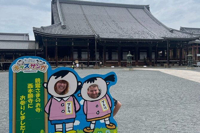 No. 1 E-Bike Tour for Up to 5 Guests in Kyoto with a Local! - Heian Shrine and the red torii